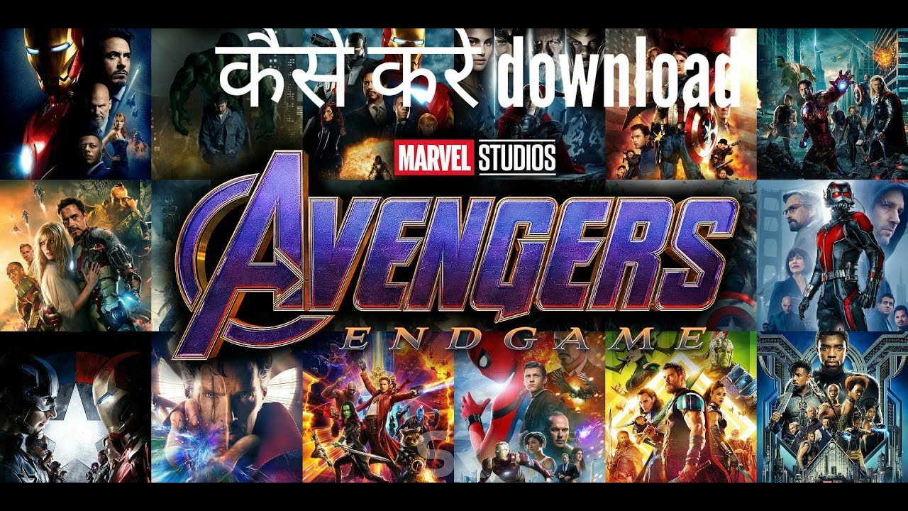 How To Download Avengers Endgame Full Movie In Hindihindi