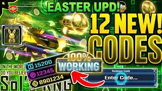 SOL'S RNG [EASTER🥚] CODES | ⚠️EASTER UPD!💥 ROBLOX SOL'S RNG CODE! 🎁