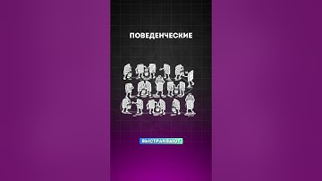 Каждый сеньор знает эти ПАТТЕРНЫ | База собесов yeahub.ru #interviews #frontend #backend #python