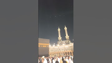 فيه آيات بينات مقام إبراهيم