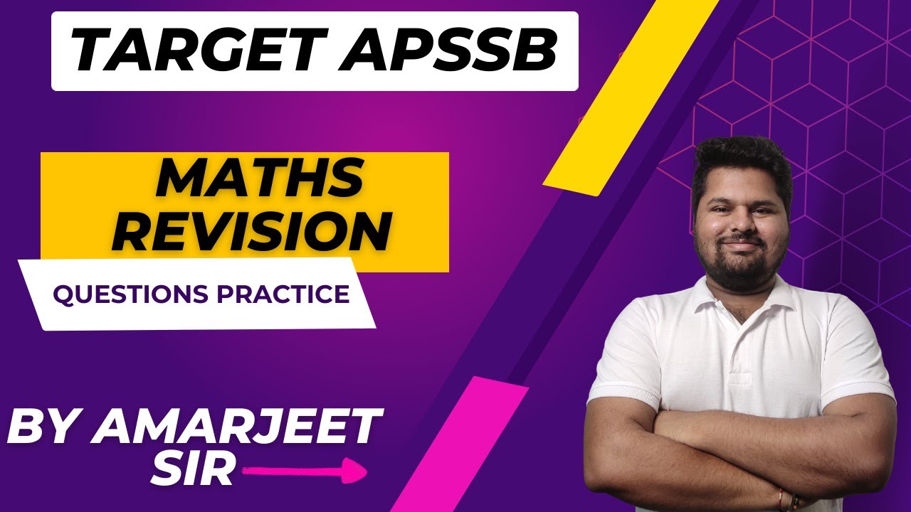 APSSB MATHS REVISION Part (1) by Amarjeet Sir | APSSB MTS #apssbsteno # ...