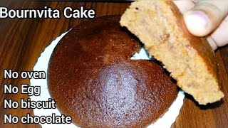 ... #cake #bournvitacake #simplerecipes #sweetrecipe ingredients:...