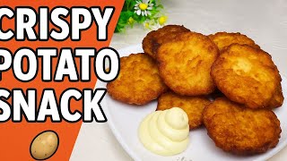 видео: Crispy 3-Ingredient Potato Bites! Easy Snack RecipeRU: Хрустящий картофельный снек из 3 ингредиентов картинка: Crispy 3-Ingredient Potato Bites! Easy Snack RecipeRU: Хрустящий картофельный снек из 3 ингредиентов