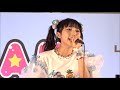 @JAM EXPO 2023 DAY2 アイドル歌うまカラオケ歌謡祭  マジカル・パンチライン 宇佐美空来 出演部分 2023/08/27
