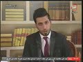 الرواية الكاملة للاعتداء على كادر قناة الديار من قبل اعضاء وحماية نقابة الاطباء وبوجود فؤاد معصوم