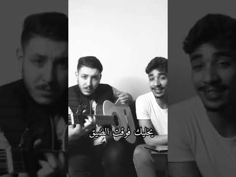 بيبان زهري داودية كوفر