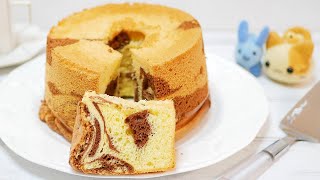 失敗率0.1% 初めてのマーブルシフォンケーキの作り方【初心者必見！】 How to make your Marble chiffon cake【Must-see for beginners】