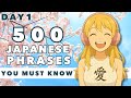 Day1:50/500 Learn 50 Basic Japanese Phrases in 10 Days Challenge for Beginner (Listening Practice)