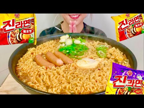 【ジンランメーン３袋食べる♪ASMR】EATING SOUNDS |  Korean Noodles | Not Talking