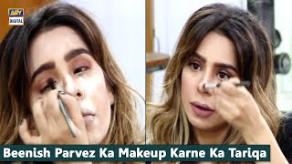 Beenish Parvez Ka Makeup Karne Ka Tariqa - Sikhiye