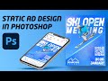 Design a Professional Static Ad in Photoshop (Beginner to Intermediate)
