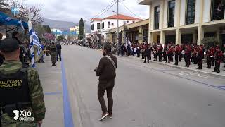 Μαθητική & στρατιωτική παρέλαση για επέτειο 25ης Μαρτίου 1821 -  25/03/2026