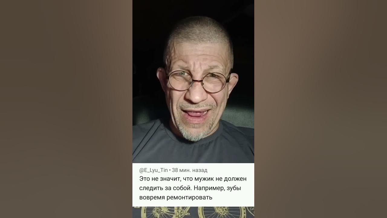 30 ответов одного мужчины. 30 ответов одного мужчины
