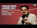 ਨਵ ਪ ਜ ਬ ਰ ਮ ਕਸ 2024 Pragati Nagpal Songs Tauba Tauba Reply Version Channa Jayi Na mp3