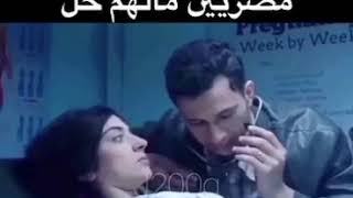 مصريين مالهمش حل  اضحك من قلبك