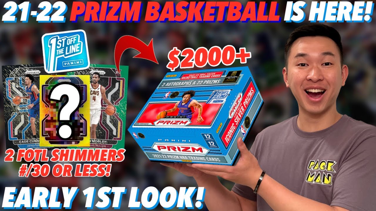 1ST LOOK AT THE NEW PRIZM ?!!! | 2021-22 Panini Prizm Basketball 