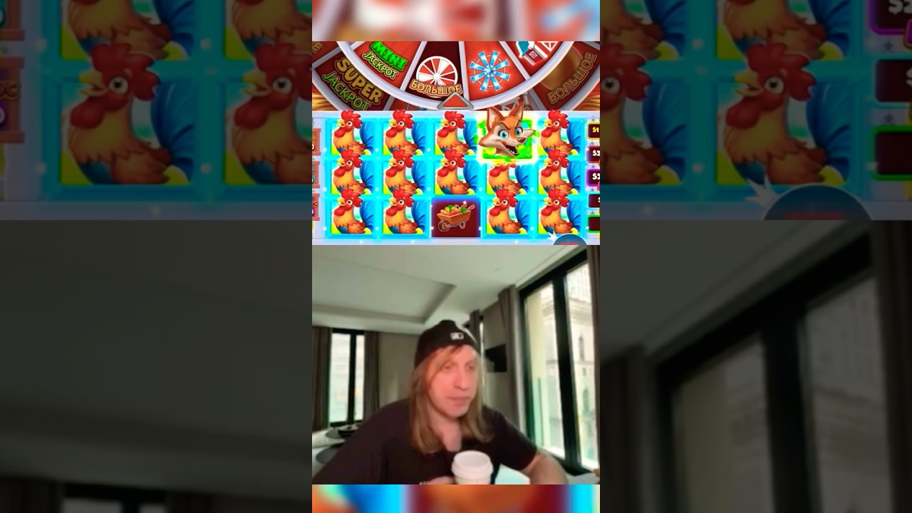 Фотографируй😂 #casino #shorts #plohoyparen #плохойпарень