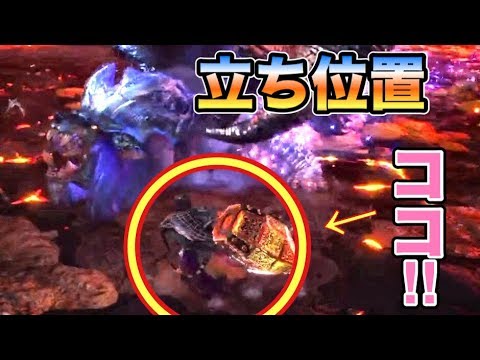 歴戦王ナナのハンマー立ち回りを解説 強溜め3をぶっぱなそう Mhw モンハンワールド Youtube