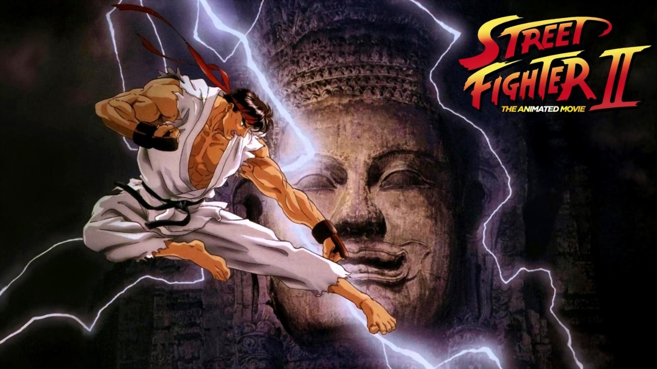 Street Fighter II