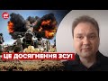 ЗСУ загнали ворога в точкові бої, – військовий експерт Мусієнко