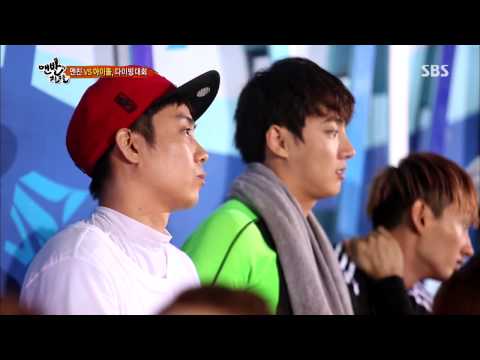 맨발의 친구들 130721 #34(3)