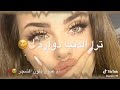 سلامات يا حب حالات واتساب سلامات يا حب حالات واتساب