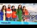 Musafiraa  official trailer  pushkar jog  pooja sawant smrity sinha disha pardeshi pushkaraj