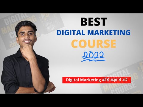 Best digital marketing course 2022 | Best Free Digital Marketing Course 2022