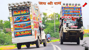 Jai Shree Ram Trance Mix Song !! Keejo Kesari Ke Lal !! Ayodhya Ram Mandir Songs ! Bajrang Dal Song