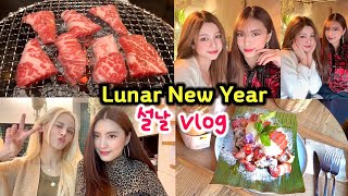 외로운 태국인들의 쓸쓸한 설날 VLOG ft. Produsorn &amp; Babyjingko