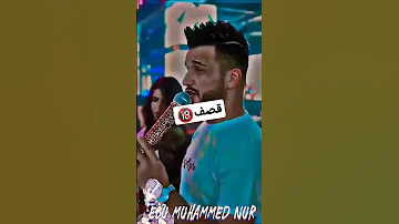 مازن عساف يقصف وديع الشيخ 
