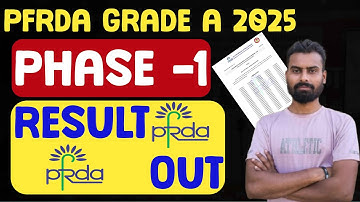 PFRDA Grade A Result 2025 | PFRDA Assistant Manager Phase 1 Result|How to Check PFRDA Prelims Result