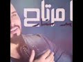 احمد ستار مامرتاح