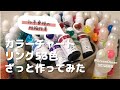 【UVレジン】隠れ工房GreenOceanカラーチャートリングで色見本53種作ってみた#GreenOcean2023謎福袋/14
