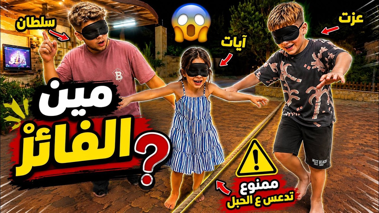 Latest Title & Thumbnail