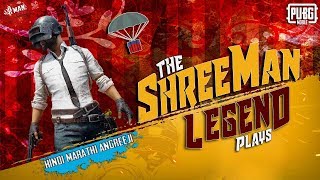 PUBG MOBILE Yahi To Life Hai ll Entertainment Specialist