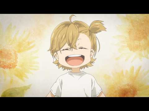 SUPER BEAVER - Rashisa (English/Japanese Lyrics) [4K FLAC]