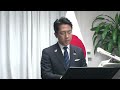 防衛大臣記者会見｜令和8年4月28日（火）08:54-09:05