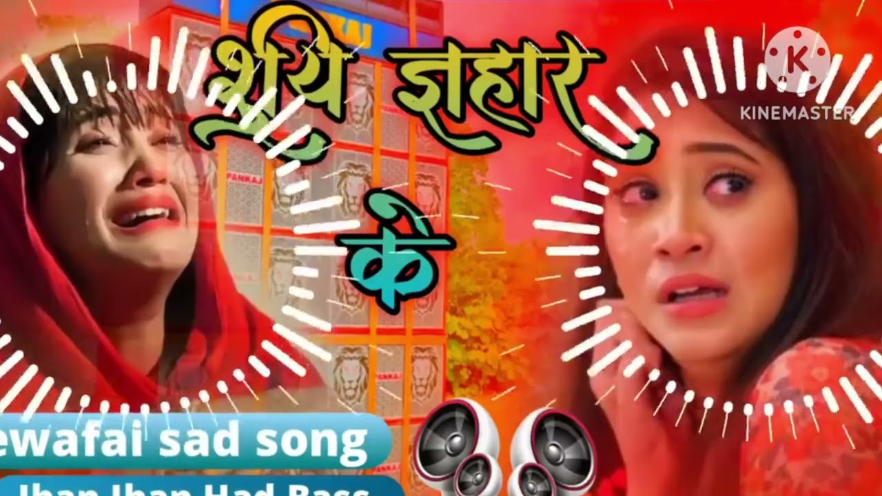 support Karen please 🙏🥺🙏