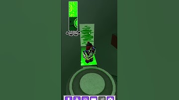 Neon Green Marker find the marker roblox #roblox #games    #findthemarkers #cortesdatchia