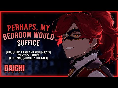 Flirty Prince Takes You Away From The Masquerade Ball『M4F/ASMR Roleplay』