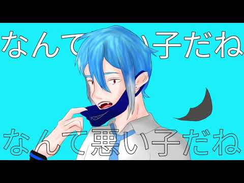 [UTAU] The Vampire - Matsudappoiyo