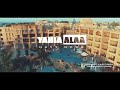 كليب ياوردى غناء يحيى علاء