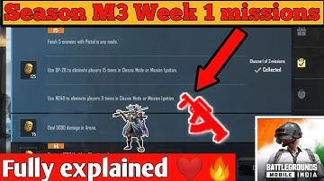 M3 season Week 1 Missions explained BGMI|Week 1 all Rp mission BGMI|C1S1|BEASTAB|51