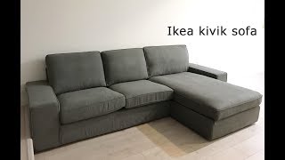 IKEA KIVIK沙發組裝DIY