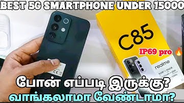 Realme c85 5g unboxing| best smartphone under 15000 | Best mobile phone under 15000 #realme #mobile 