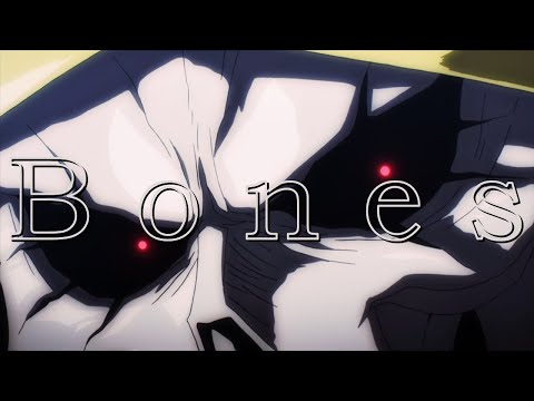 Overlord - [AMV] - Bones