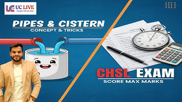 PIPES & CISTERN FOR SSC CHSL 2025 |CLASS-2 | Maths | By Anant Sir