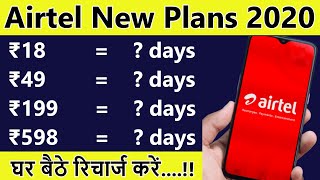 Airtel New Recharge Plans in 2020 || Airtel Validity Recharge in 2020 || Airtel New offers 2020