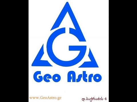 ოლეგ ბოკაჩოვი - ასტრო - ეზოთერული ცენტრი